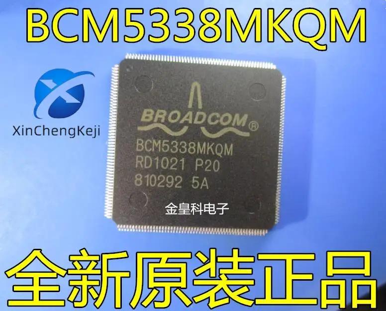  Ʈũ  , BCM5338MKQM QFP208, 2 